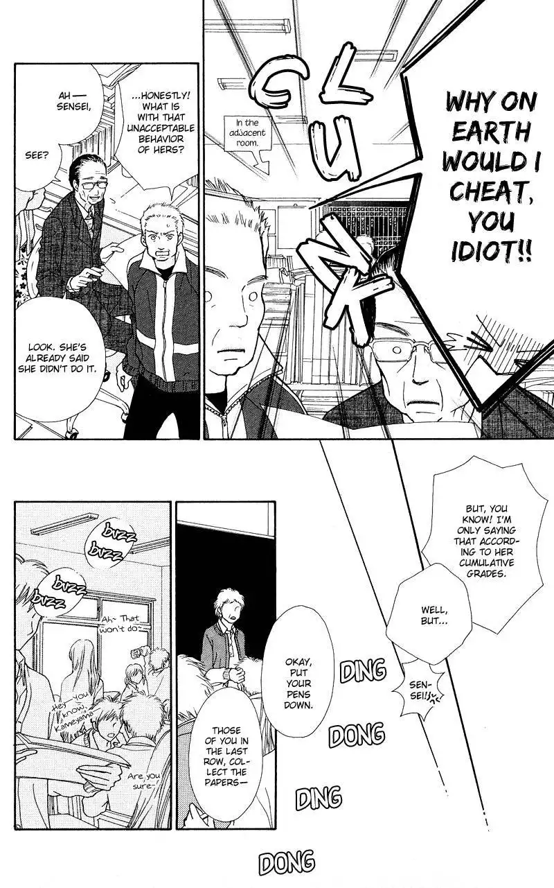 Parfait Tic Chapter 115 9